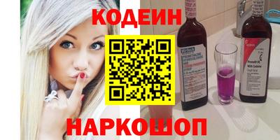 гидра Бугуруслан