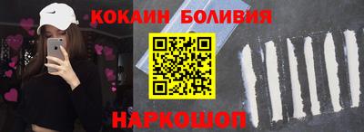 круглые Бузулук