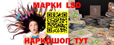 мефедрон VHQ Будённовск