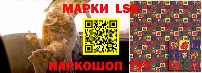 мефедрон VHQ Будённовск