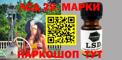 круглые Бузулук