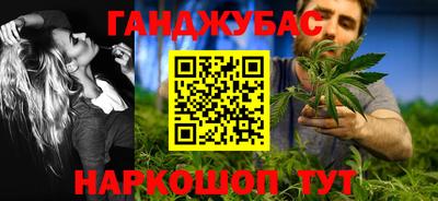 круглые Бузулук