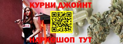 круглые Бузулук