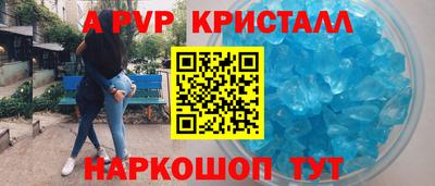 гидра Бугуруслан