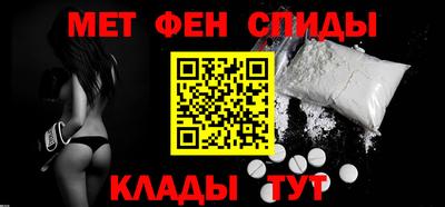 гидра Бугуруслан