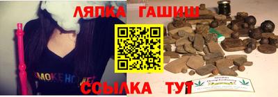 круглые Бузулук