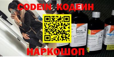 круглые Бузулук