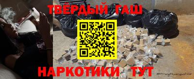круглые Бузулук