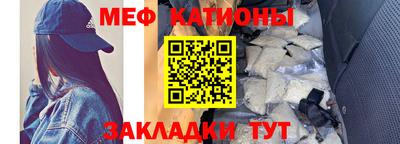 круглые Бузулук