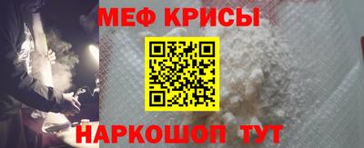 гидра Бугуруслан