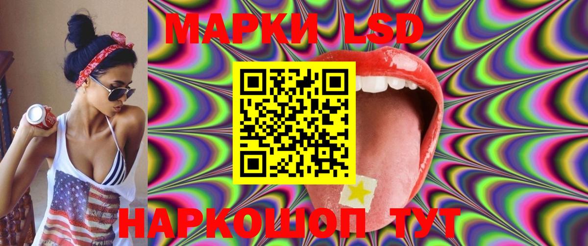 Рязань  ЛСД экстази ecstasy  Лсд 25 экстази ecstasy  hydra онион  Вход с VPN 